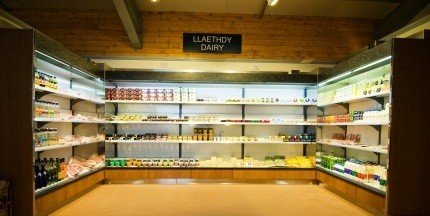 Cwmcerrig farm shop and grill